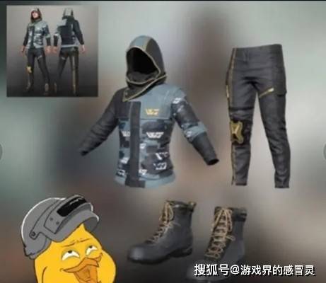 《绝地求生》5月31日更新了什么 《绝地求生》5月31日更新公告 (图2)