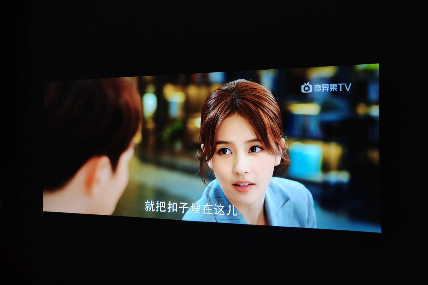 双倍亮度+JBL原装音响,表现到底如何?极米子品牌快乐星球O3投影深度评测