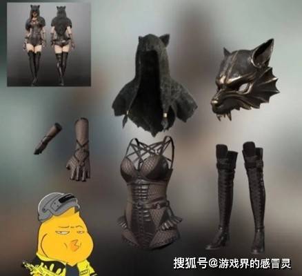 《绝地求生》5月31日更新了什么 《绝地求生》5月31日更新公告 (图5)
