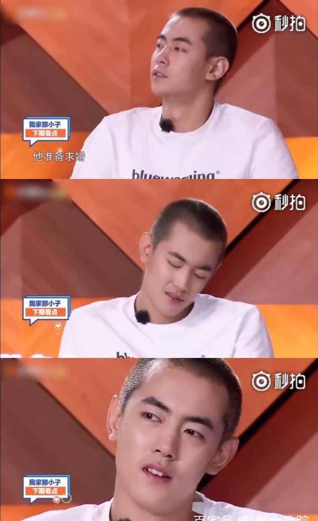 纪凌尘准备求婚之前被分手,节目痛哭卖惨!网友:早干嘛去了!