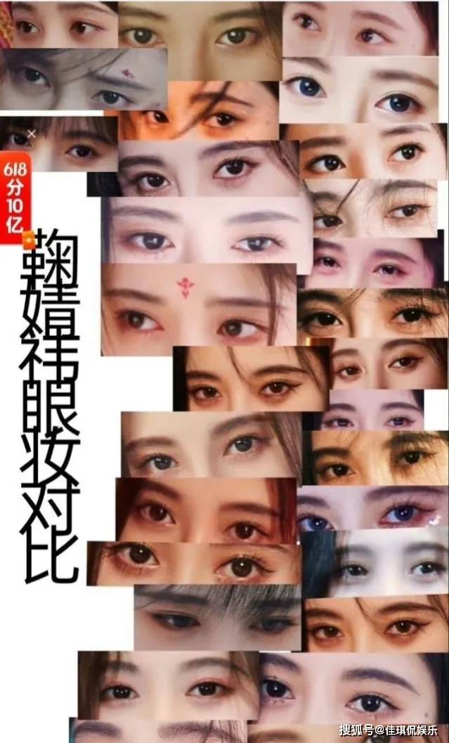 要说现在九零后演戏小花，没几个能撑场子的，长得好看，演戏那是各有各的烂。