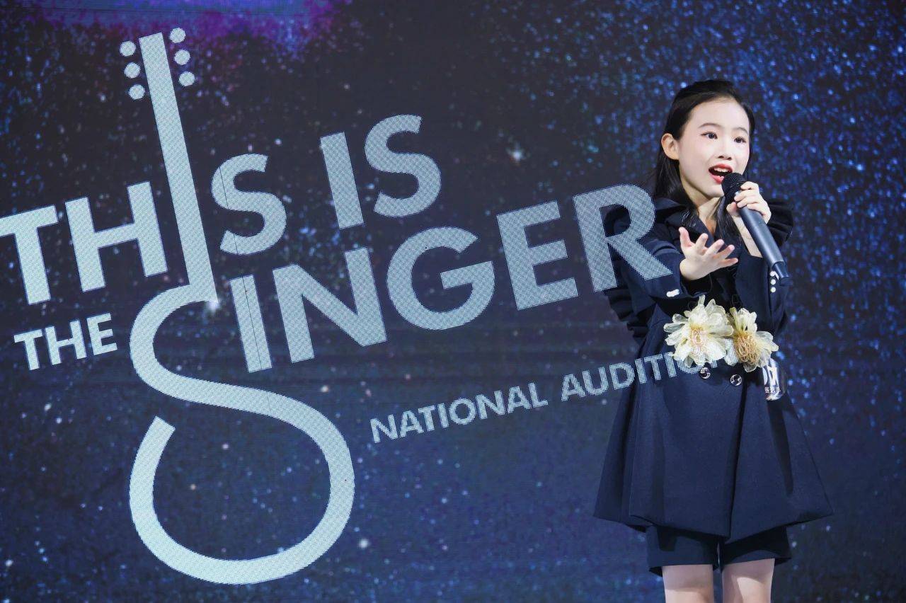 歌手专访 | 广州形象大使—虞珺岚:67我想要用歌声把快乐和爱送给每