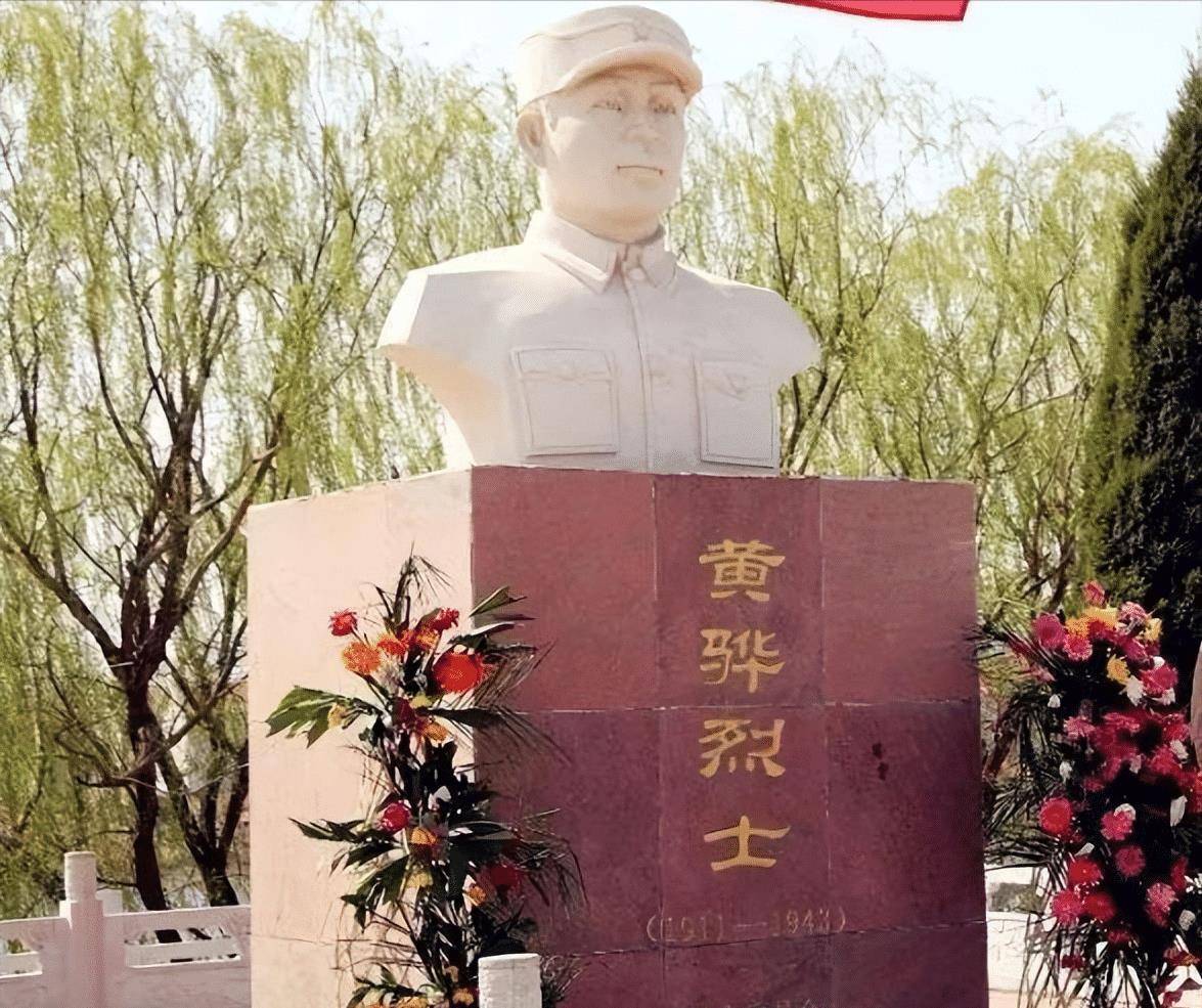 却拒不交权,还残忍杀害继任者_宋魁玲_邢仁甫_我党