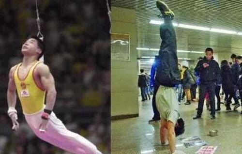 张尚武体操生涯_网曝卖艺体操冠军张尚武变窃贼扒包 已锒铛入狱_体操运动员张尚武