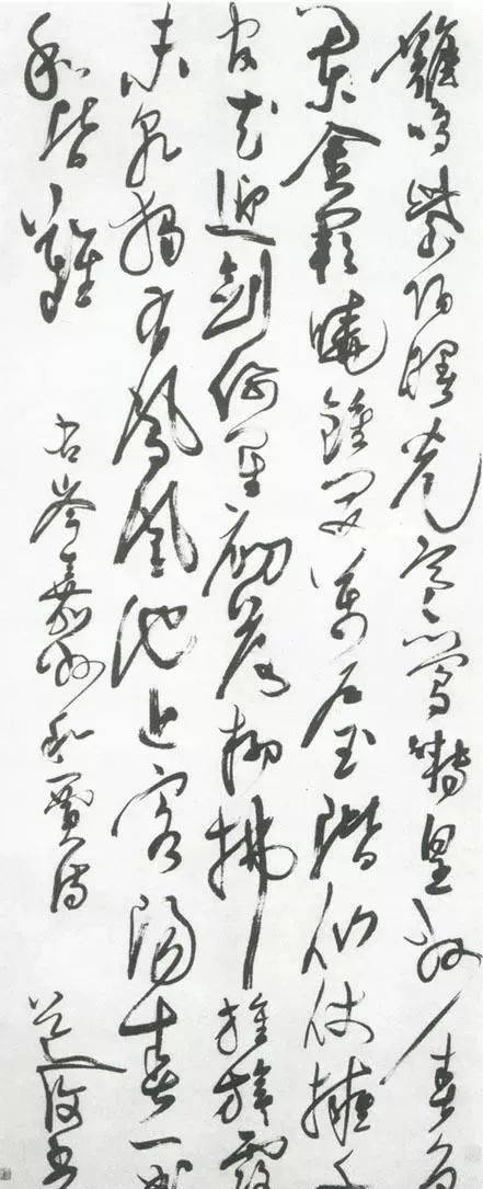 陳道復草書20詹景風(1532-1602),字東圖,號白嶽山人,又號大龍宮客等