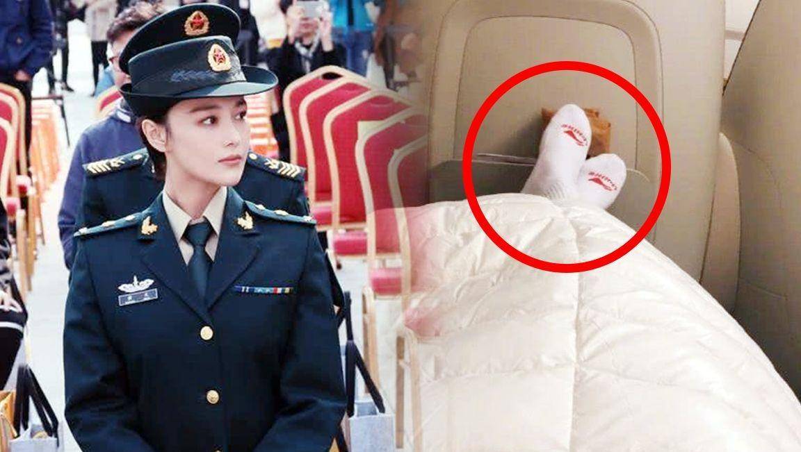 明星张馨予——脱鞋擦干脚普遍现象穿丝袜的女孩不知道你有没有注意到