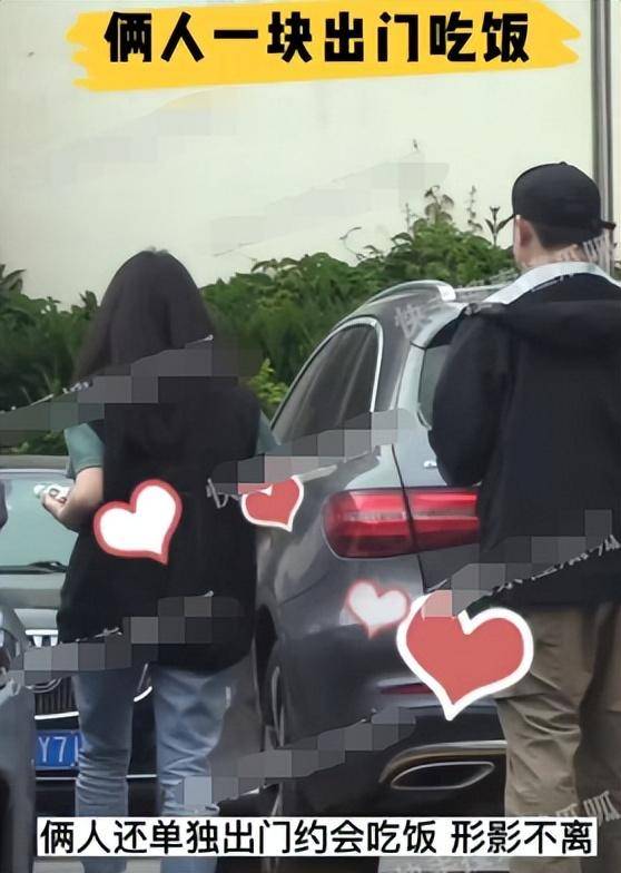 胡彦斌新恋情曝光!