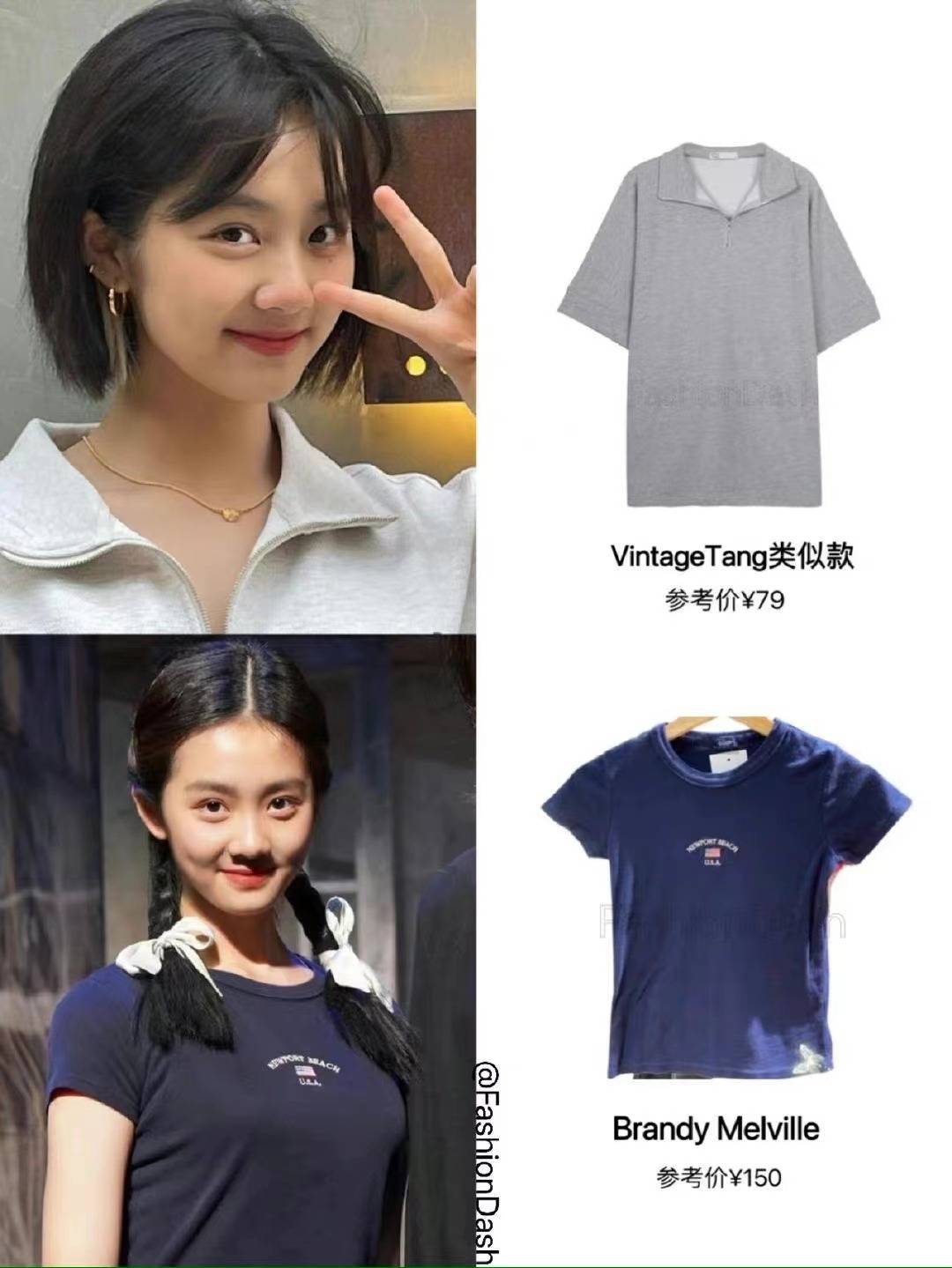 黄多多又晒美照，宽框眼镜大红唇，16岁的审美也是很前卫衣品一般_品牌_黄磊_女儿