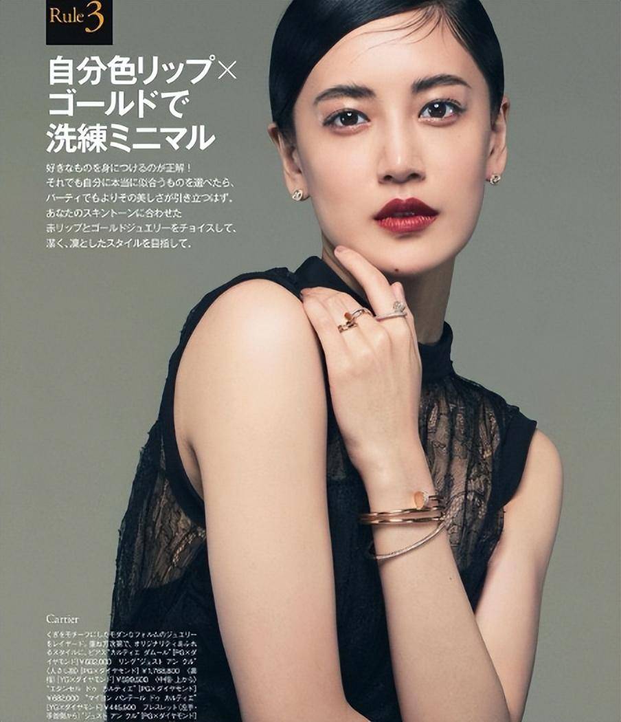 殿堂级女神,想要拥有的冲动:karen fujii(藤井夏恋)_音乐_舞蹈_活力