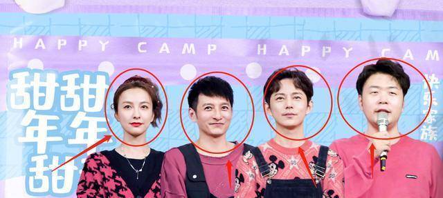 中还有很多感动的地方,这次节目组邀请到贾玲和张小斐等嘉宾的做客