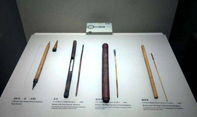 长沙左家公山曾出土一座古墓,有件文物很显眼,蒙恬造笔或存疑问_毛笔