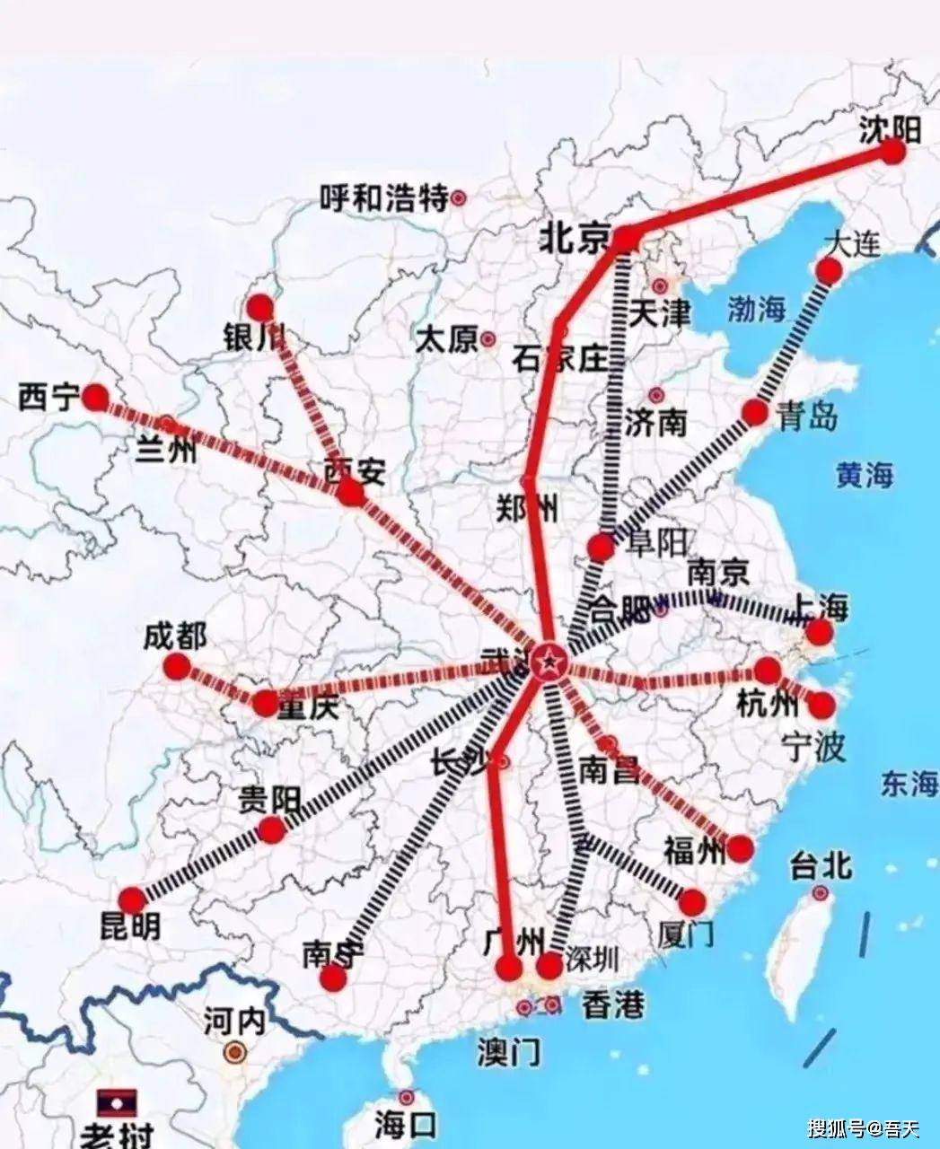 中国八大交通枢纽图片