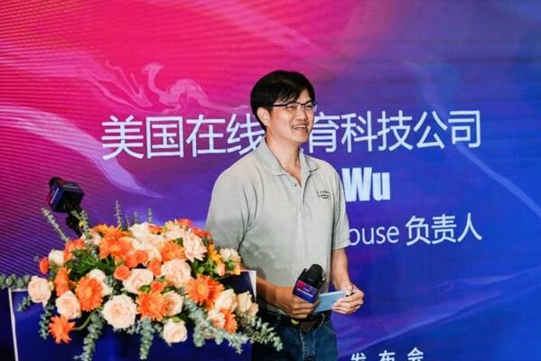 中国区负责人charlie wu从事幼教工作多年的大地幼教ceo江惠芳表示