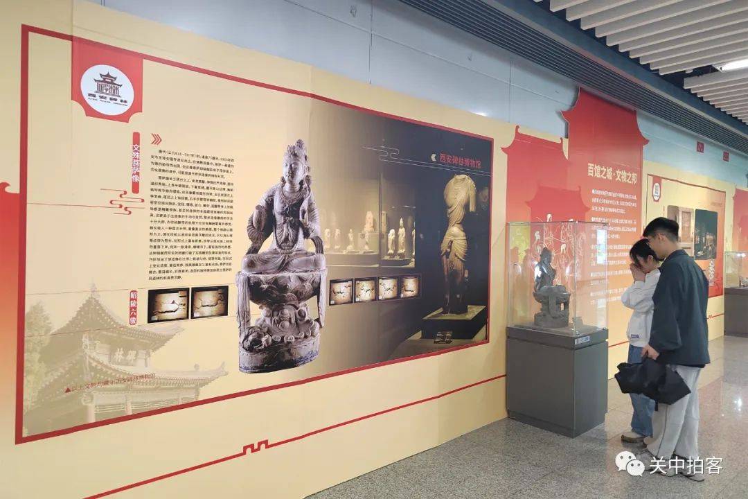 近年,西安市内博物馆事业发展很快,新颖,奇特,小众博物馆也纷纷亮相