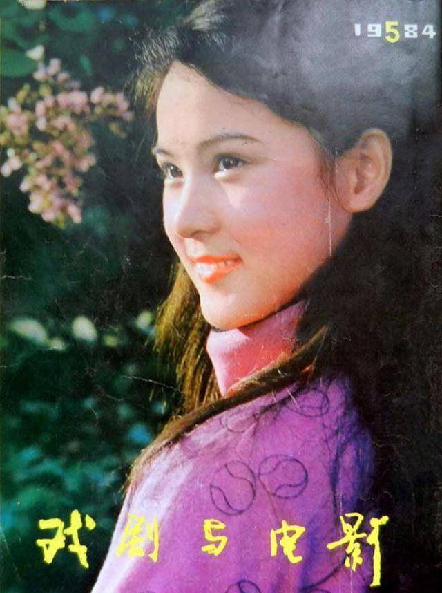 记得演员朱碧云吗?