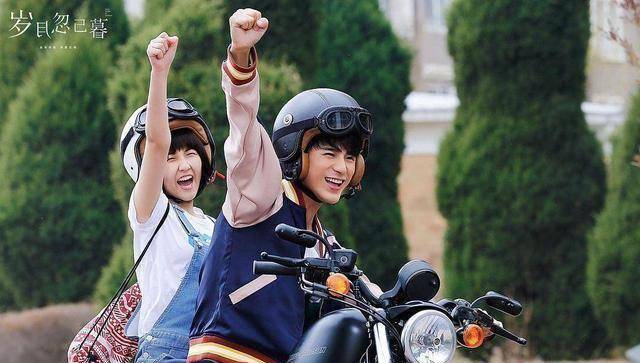 姜潮新电影拉开青春帷幕,和相差十岁的张子枫"谈恋爱"_威龙_麦迪娜