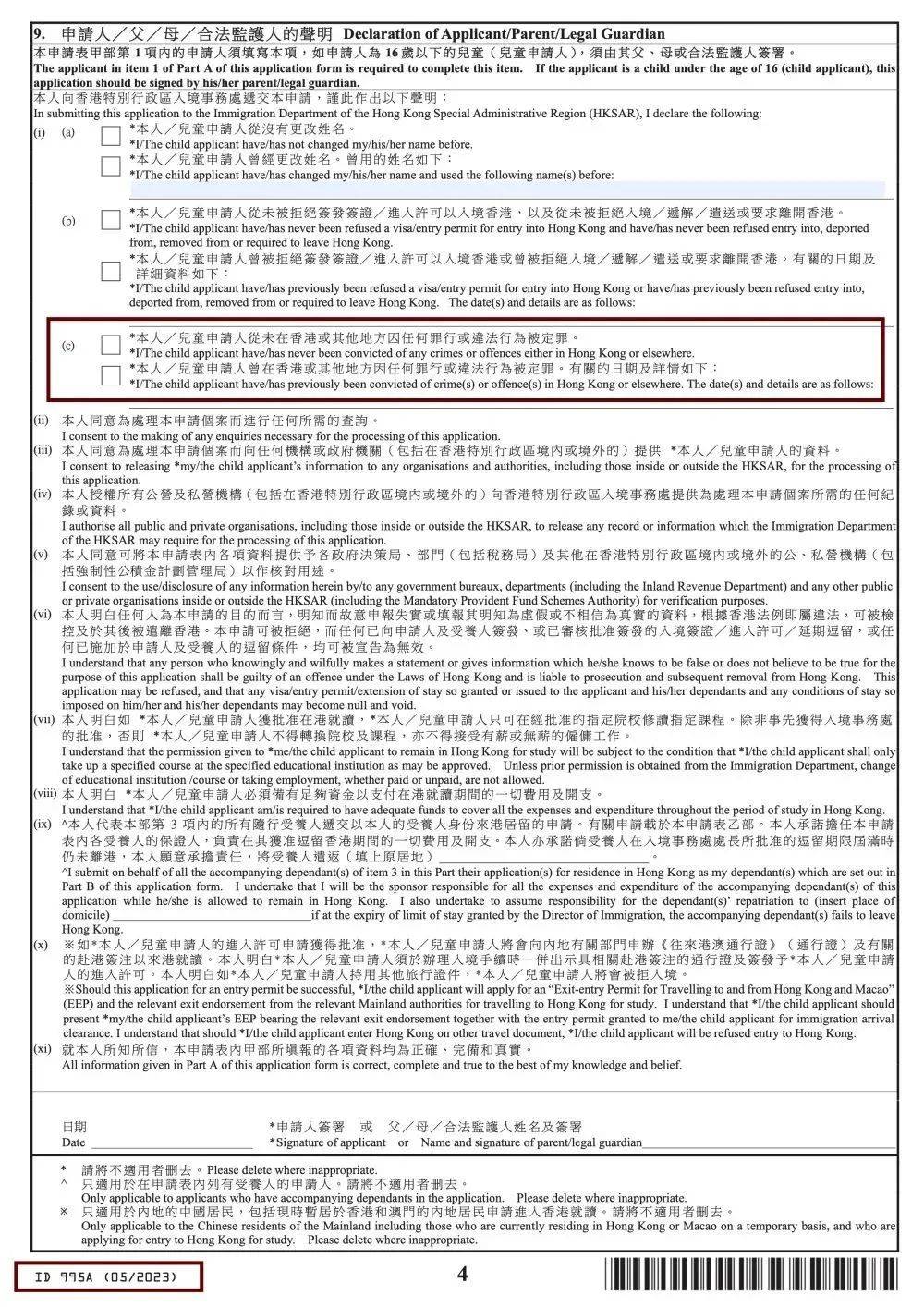 来自搜狐网