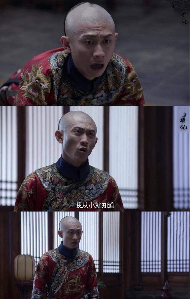 看完新鹿鼎记,我要为张一山说句公道话_观众们_韦小宝_演技