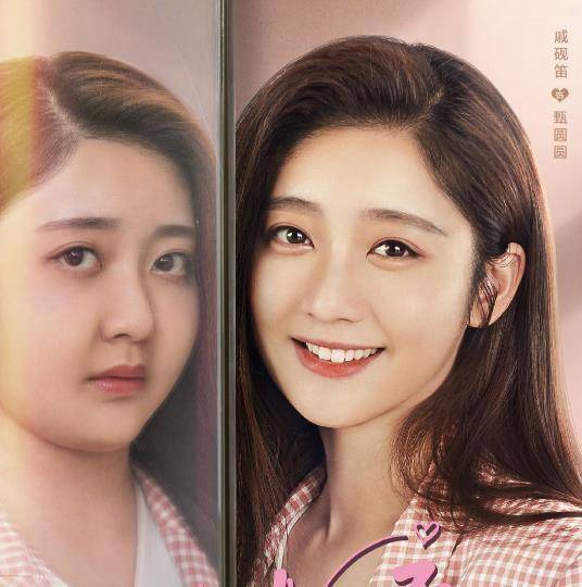 这5部高颜值的电视剧,张若昀,杨超越各占一部,你喜欢哪部?