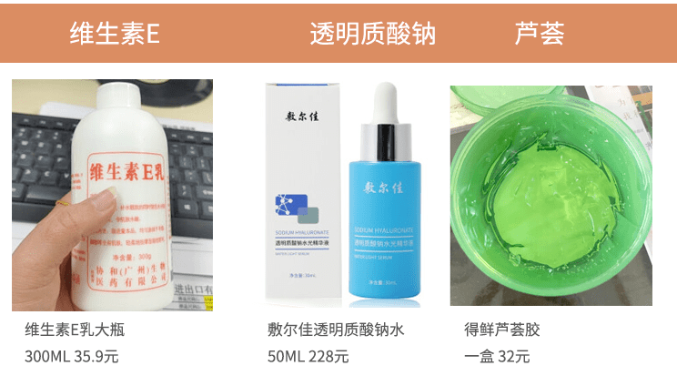 抗皱护肤品含哪些成分？哪款抗皱紧致比较好？-抗皱护肤品有哪些