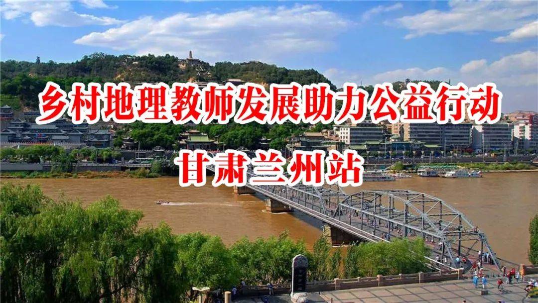 (一号通知)为了落实党的二十大关于全力助推乡村振兴,促进区域协调