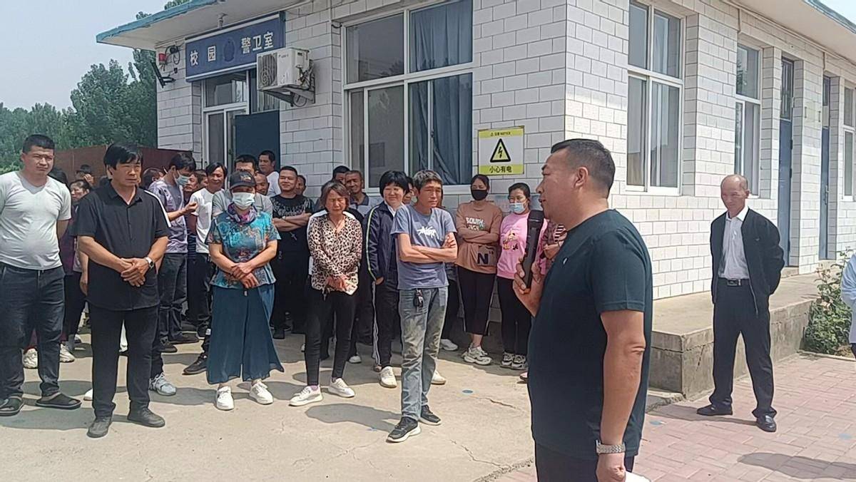 迁安市大崔庄镇上金山院完全小学"养习"主题家长会_教育_孩子_沟通