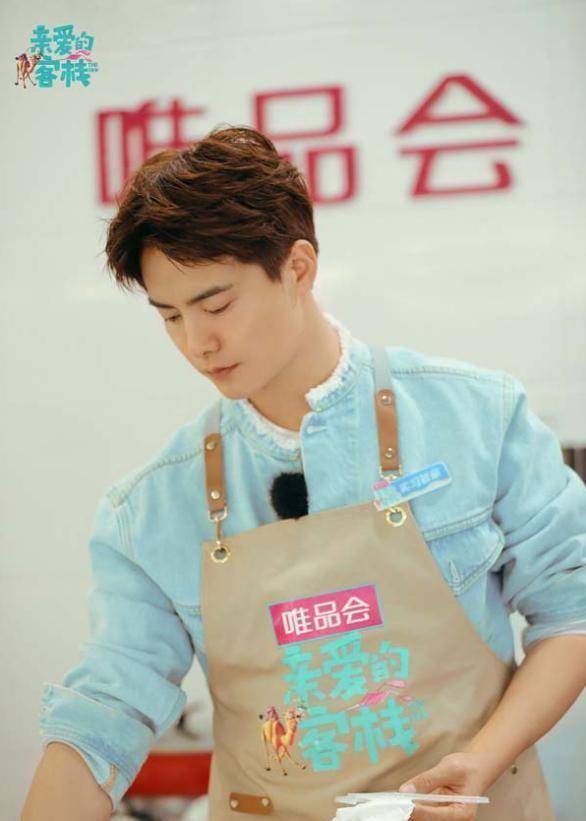 阚清子告白马天宇被拒,理由很现实,突然明白了纪凌尘分手的原因_节目