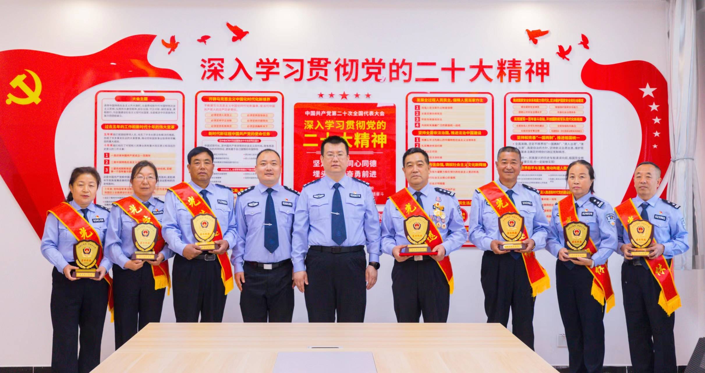 灵丘县公安局组织召开2023年全县公安重点工作推进会