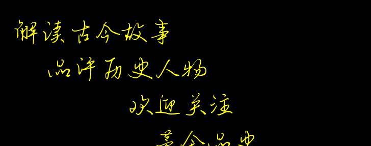 1951年,杜月笙读到黄金荣的悔过书后,长舒一口气连