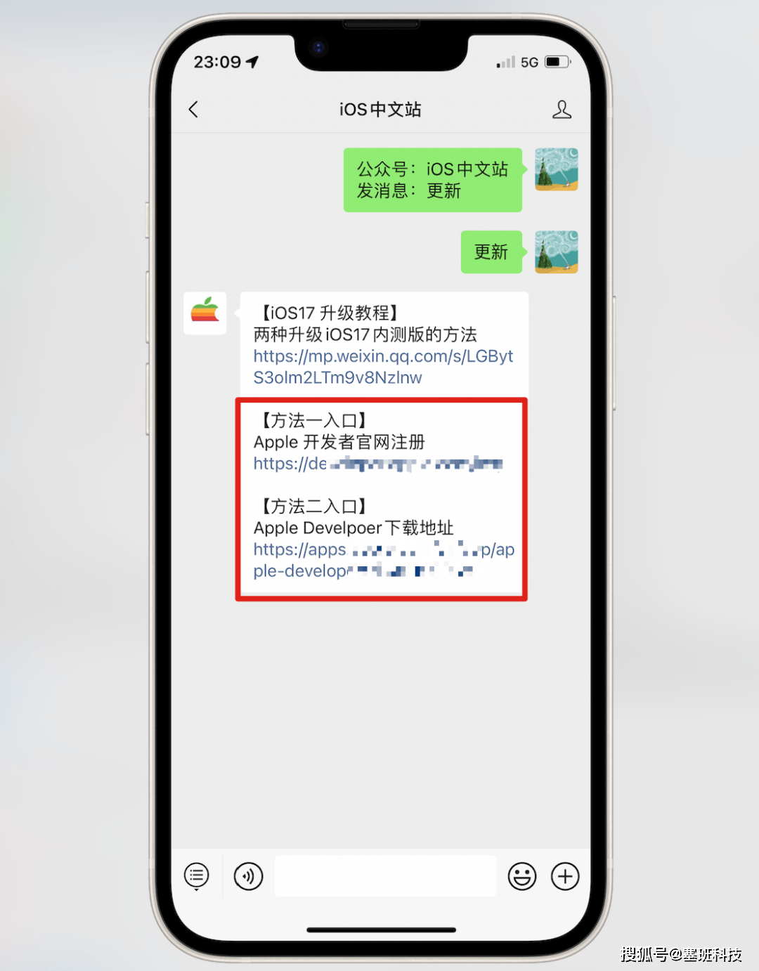 iOS17ô?iOS17԰