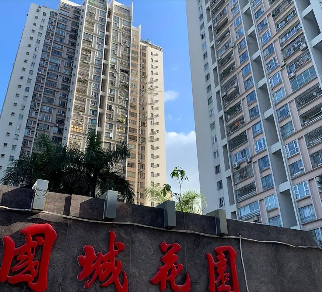 黄茂如_家族_黄氏