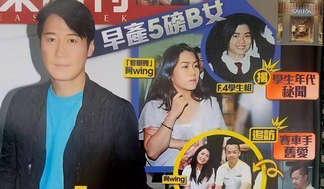 黎明如今的生活有了大地改变,一切只是为了自己的宝贝女儿和妻子