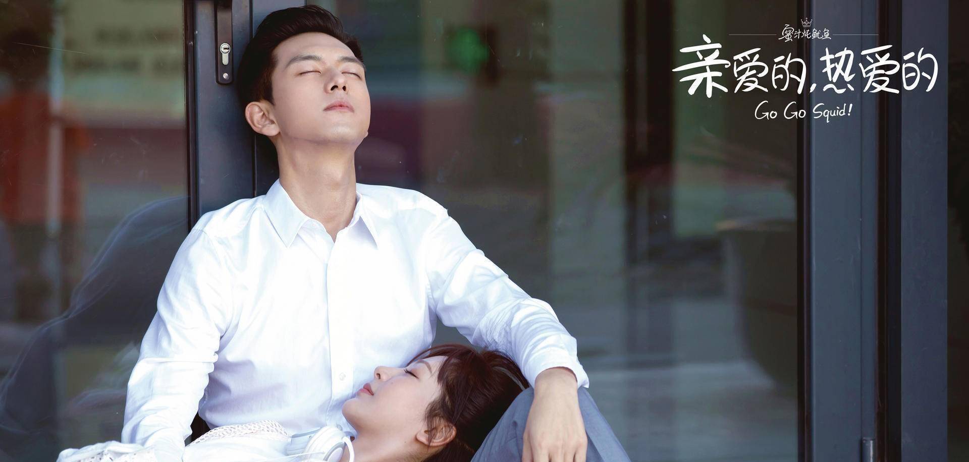 李现一部剧吸粉千万赶超赵丽颖朱一龙,盘点上半年涨粉最快的明星_成果