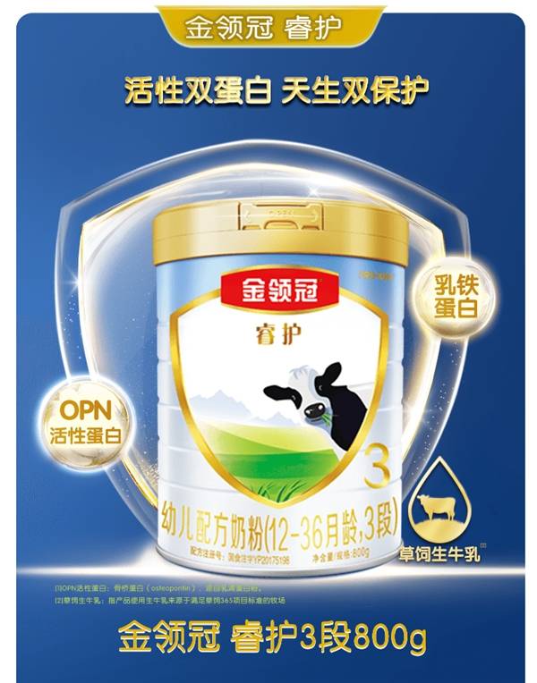 好的婴幼儿进口奶粉有哪些？-婴幼儿奶粉哪些进口奶粉比较好