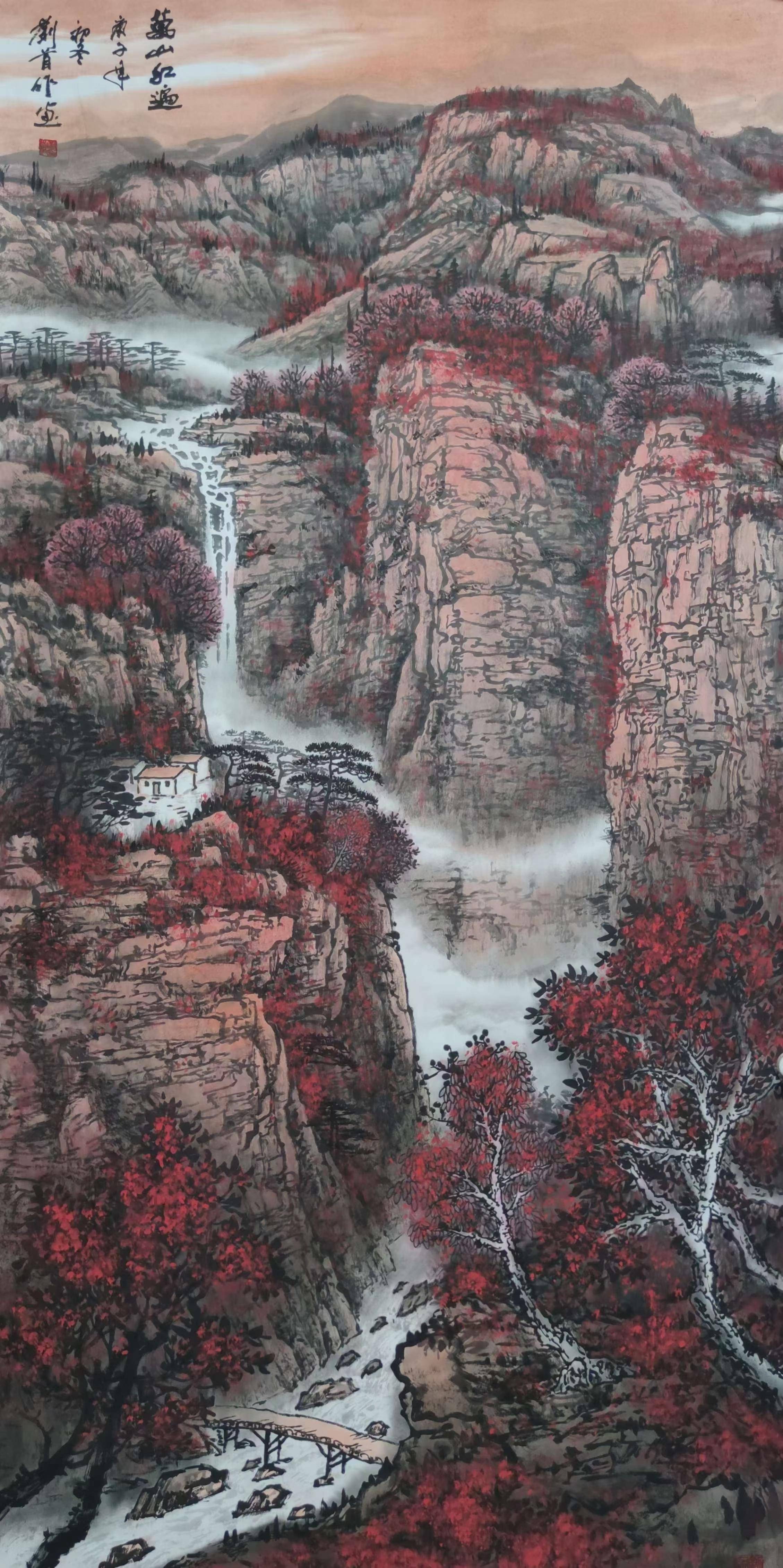 实力派画家刘首作_中国书画院_作品_山水画