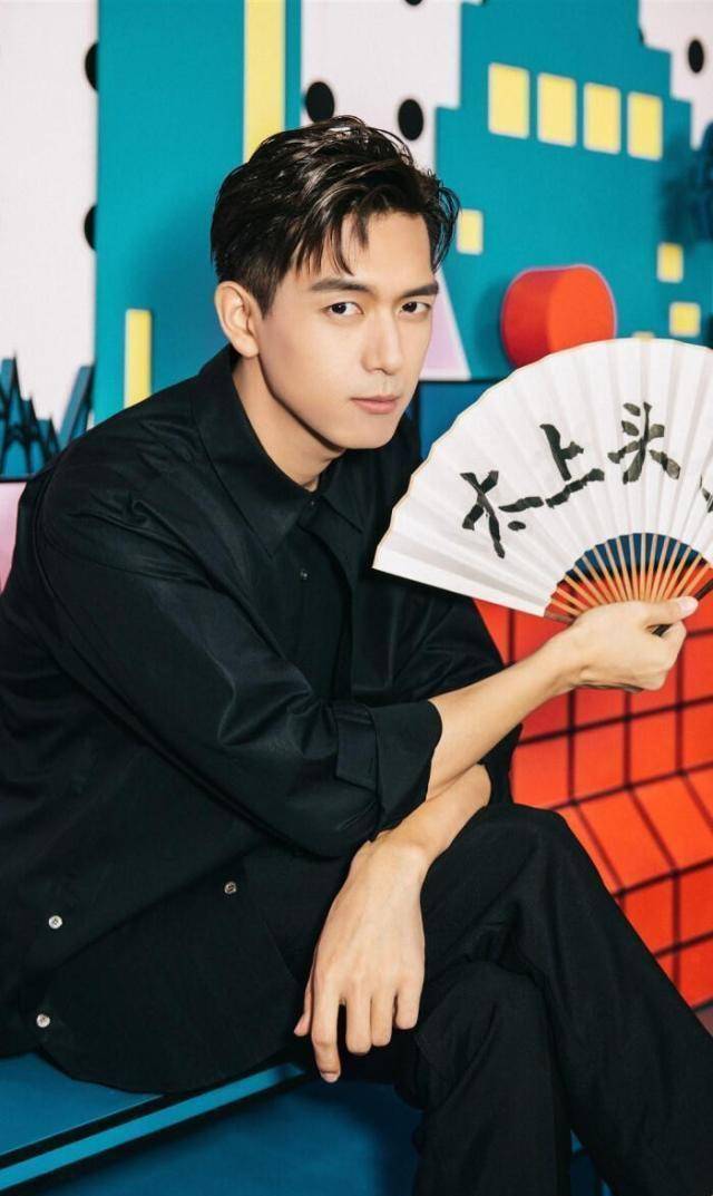 李现生日:28辆豪车拼成他的名字,你的现男友要被抢走了_作品_自律