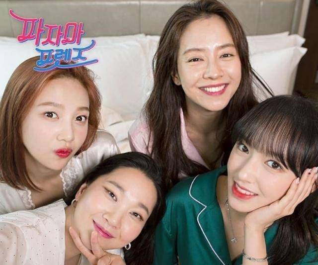 现在腰伤越来越严重,是得抓点紧了宋智孝与gary的"周一情侣",可以说是