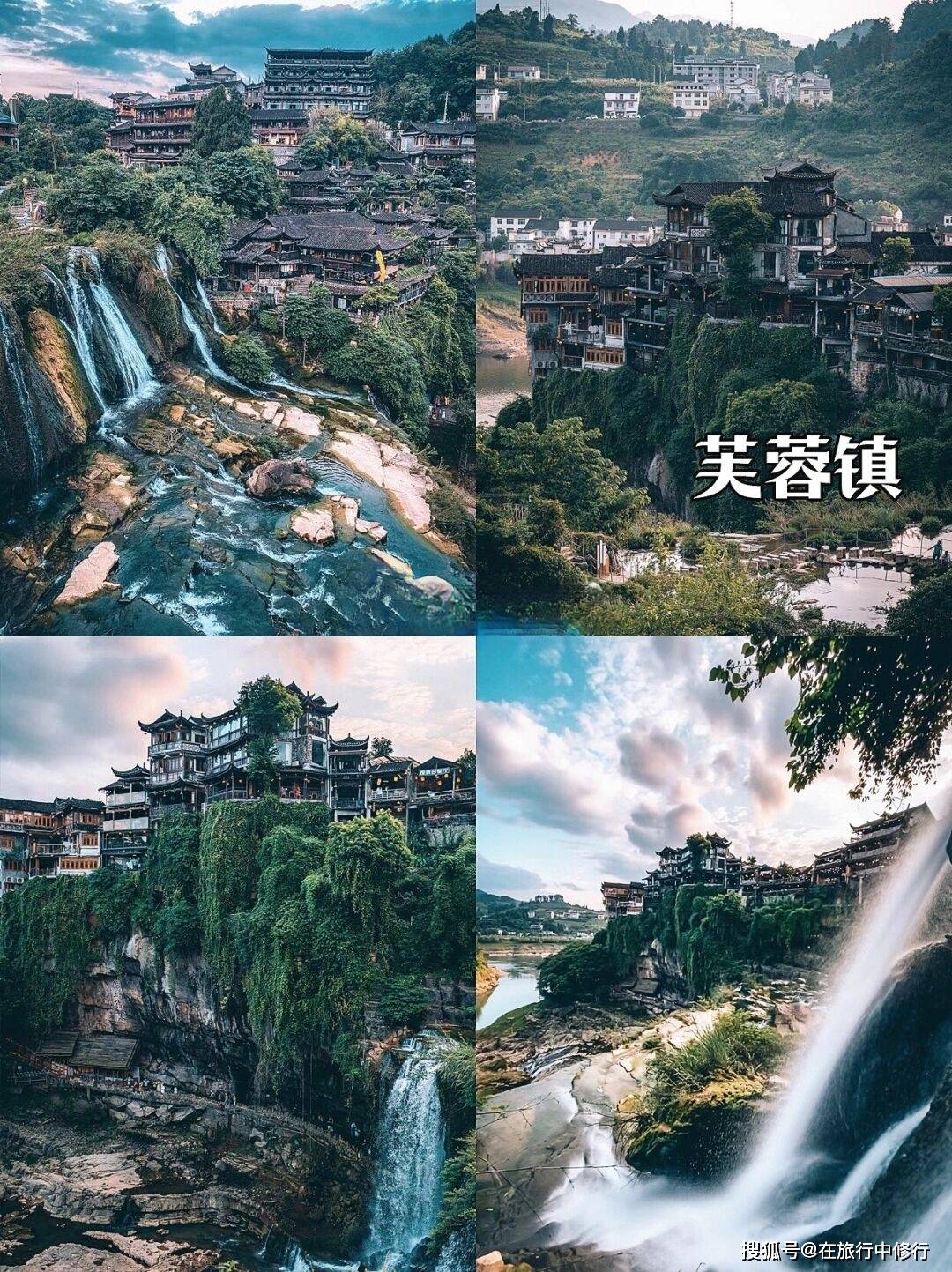 去张家界旅游五天怎么安排？需要多少钱？张家界旅游_跟团游-去张家界旅游的景点
