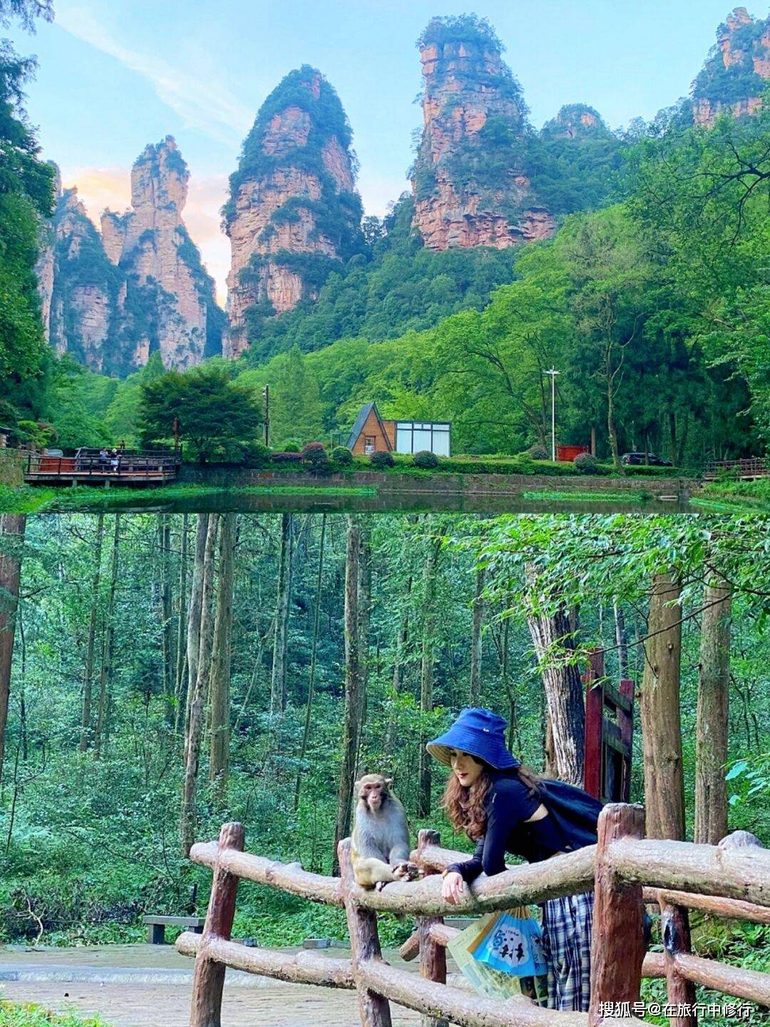张家界5天闺蜜游2人1580，要不要与一起去邂逅绮丽壮美的张家界-两个人去张家界玩五天要多少钱