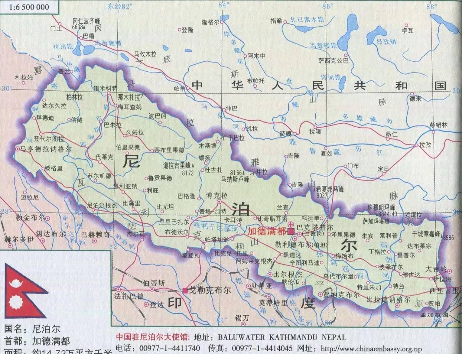 尼泊尔国家地图夏季,南方加德满都河谷地带,气温可达45度,而在北部