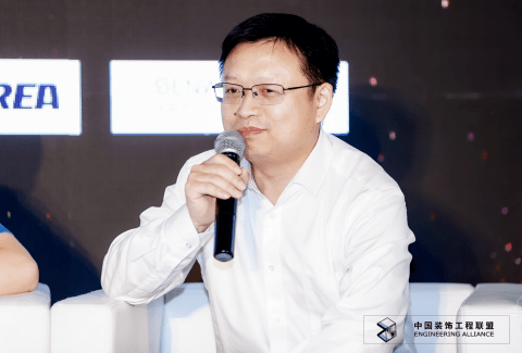 拥抱新常态,装企与供应链创新融合_消费者_企业_变化
