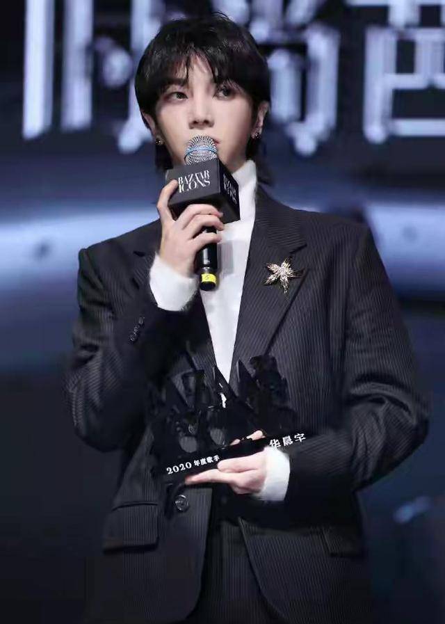 毛不易 薛之谦蔡徐坤 华晨宇_所有人_母亲_爸爸