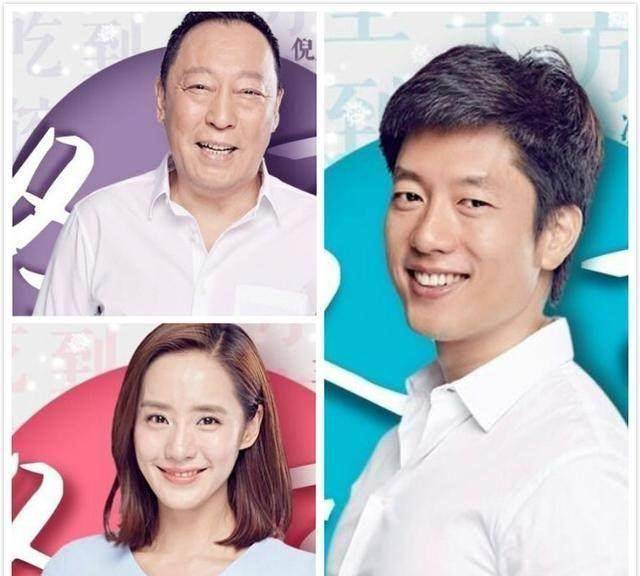 这部剧的主演除了凌潇肃,还有倪大红和王智,剧情的大概是这样的,片儿