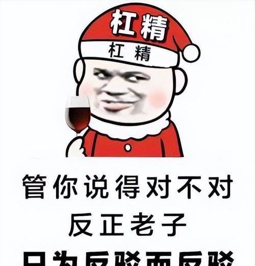 身边有一个杠精学生是种什么感受,记孔子学生,十哲