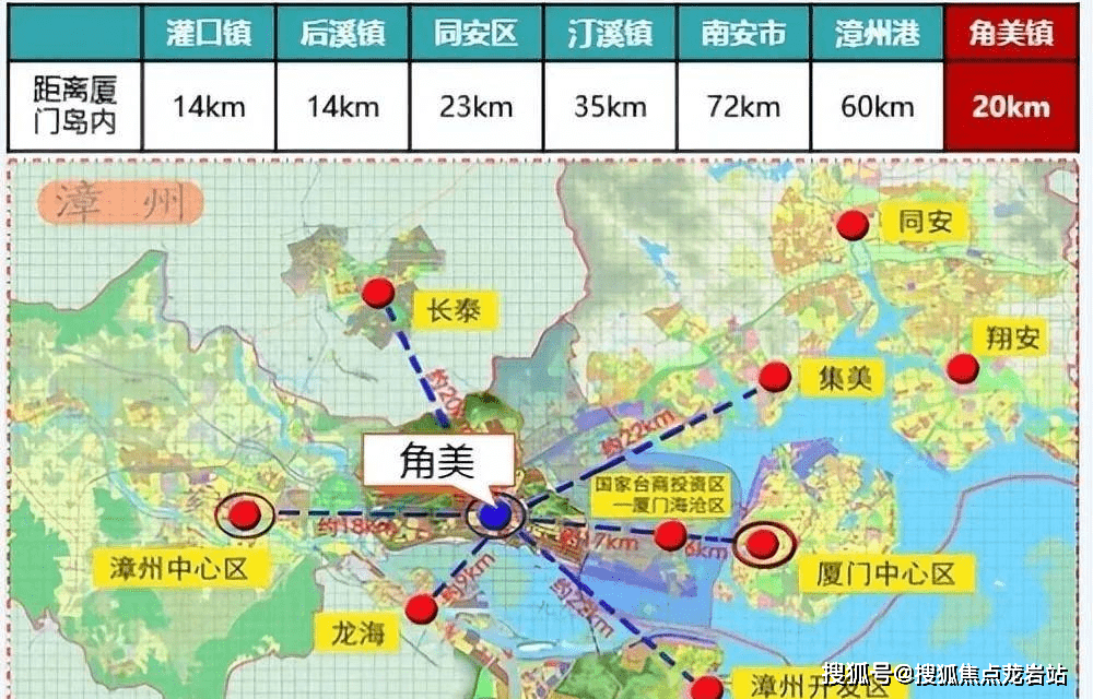 時光印象2023最新更新:售樓處樓盤詳情—售樓中心電話_km_項目_海滄