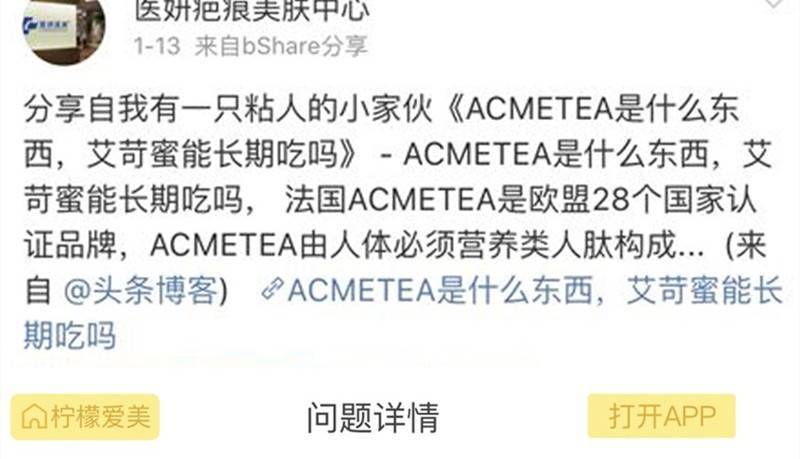筋膜悬吊面部提升术保持多久、过来人讲述讲筋膜悬吊能维持多久~-面部筋膜悬吊术手术过程是怎样做的