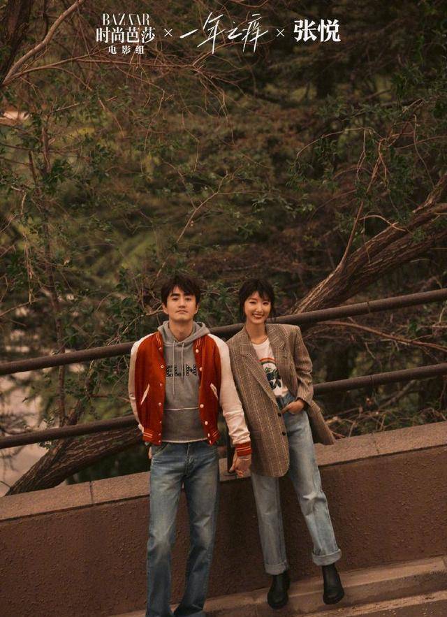 毛晓彤大秀"情侣照",知道真相的网友直呼可惜_杨玏_舞蹈_陈翔