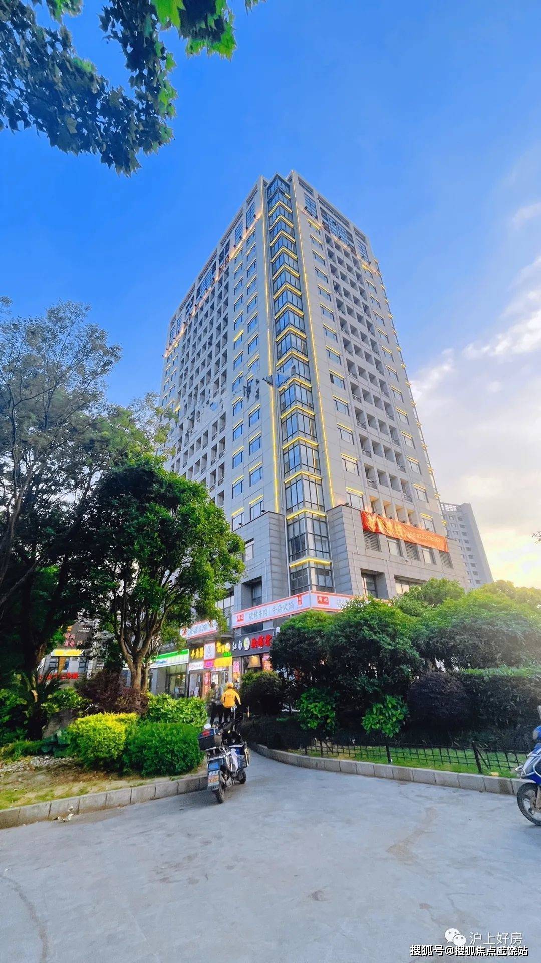 李子园soho公寓(上海李子园soho)普陀李子园soho欢迎您丨李子园soho