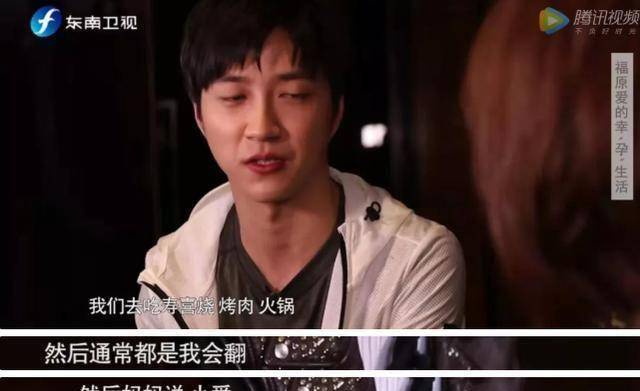 毛晓彤和福原爱,简直"反渣联盟"双生花_陈翔_事件_女性