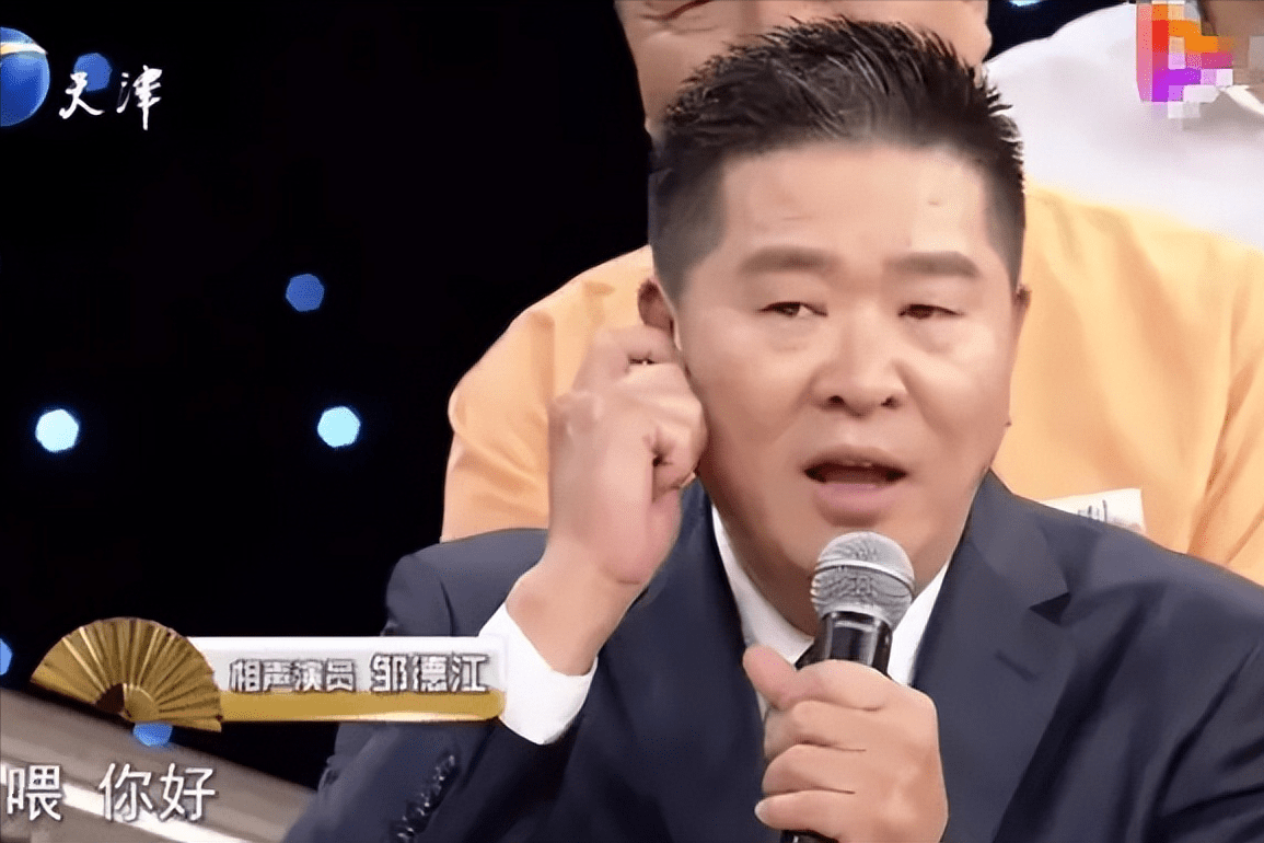 19年后,看着前电视明星邹德江与赵大叔的冲突,山田方权是对的_张小飞